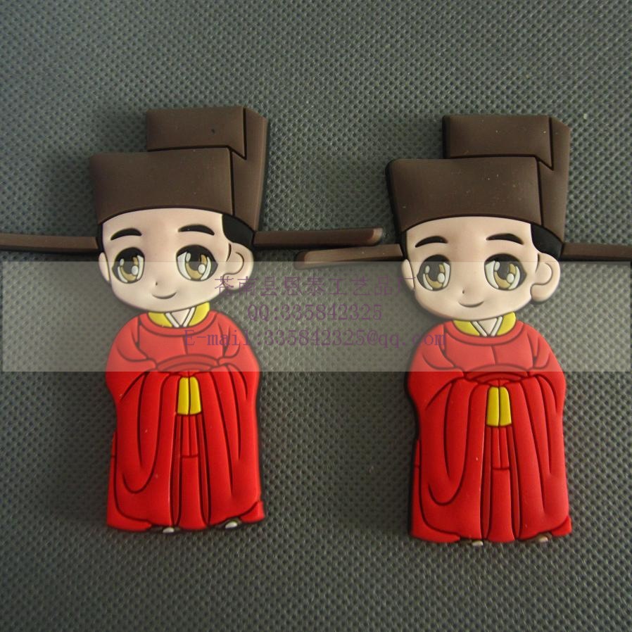 定做汉代帝王q版人物冰箱贴 精美pvc软胶3d磁性冰箱贴定.