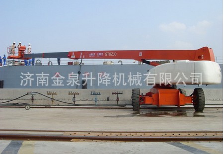 QQ截图20140922191150