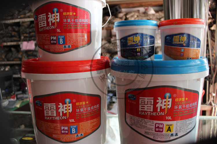 ab胶武汉科达雷神ab干挂胶环氧干挂结构胶云石胶18kg雷神石材ab胶