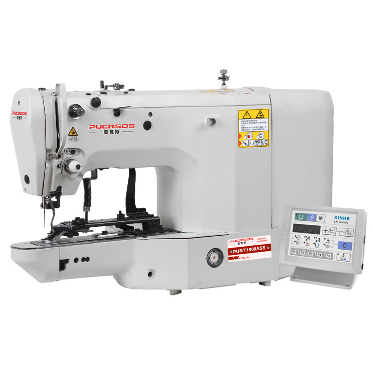 厂家直销高速电子套结机重机牌同款特种机普鲁斯pust1900ass