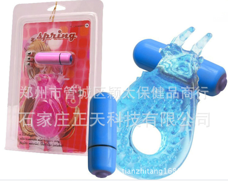 QQ截圖20050101011017