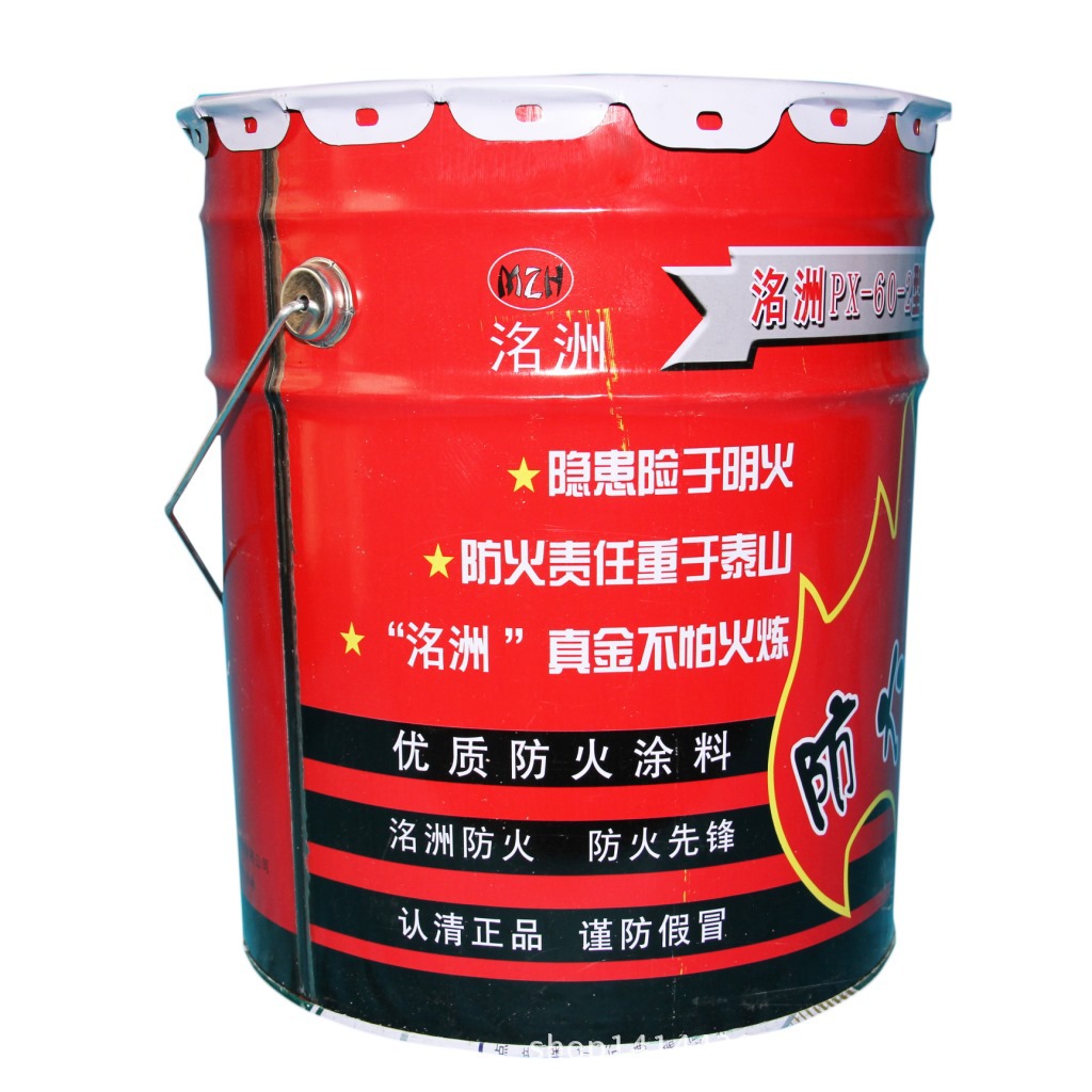 环氧云铁中涂漆金属漆 防锈漆中涂 封闭金属油漆 价低质高