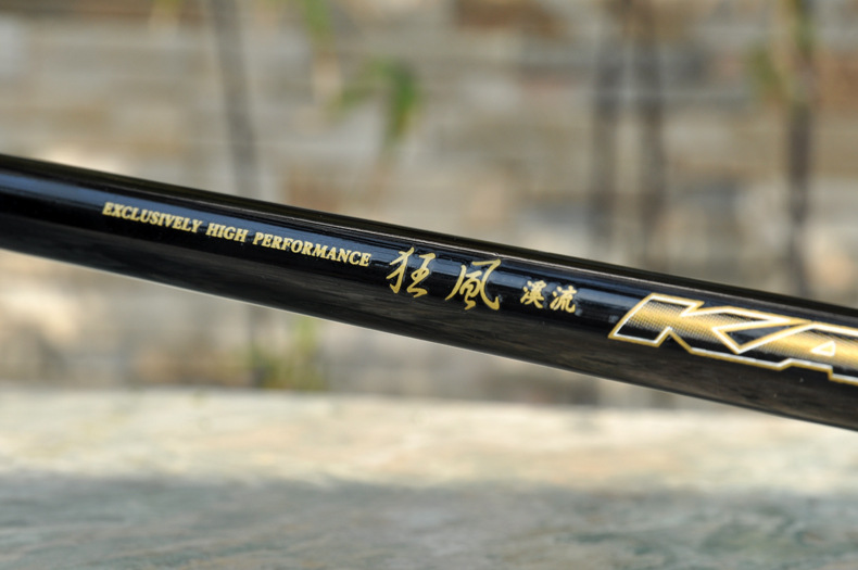 27010 【狂风溪流竿】碳素短节鱼竿 金属手把鱼杆 渔具批发