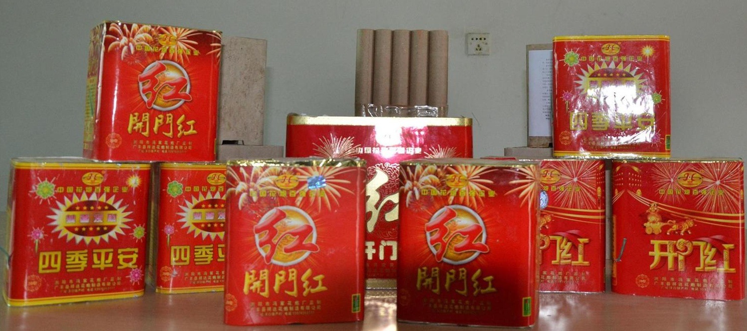 供应 模压烟花外筒