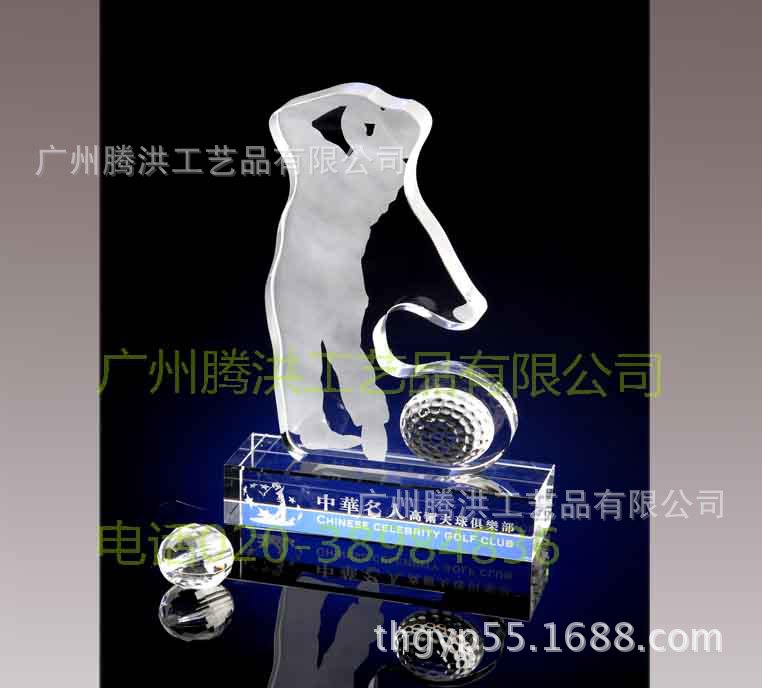 th-2900高尔夫球奖杯