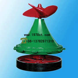 螺旋搅拌推进器