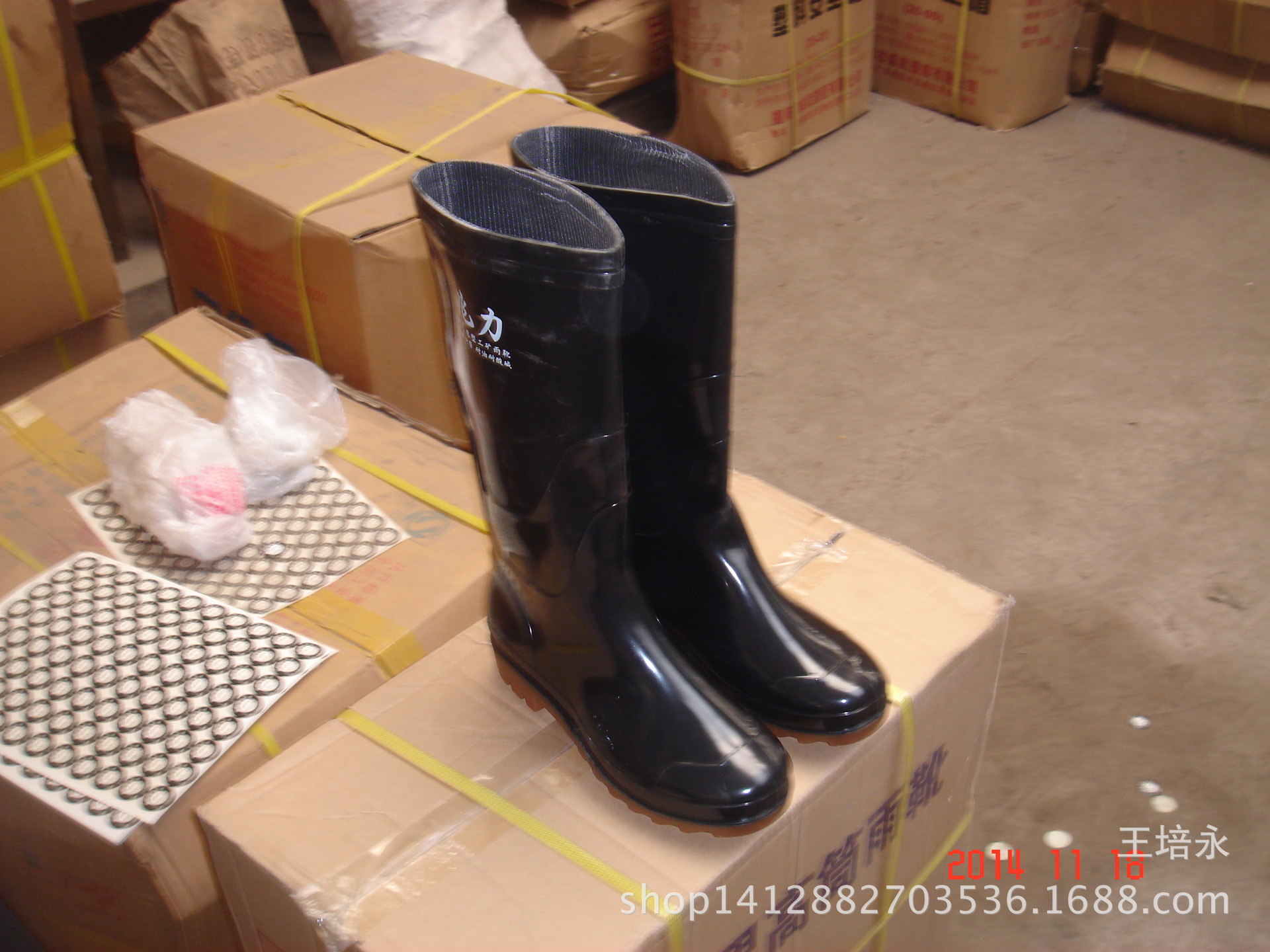 【王培永】雨鞋,雨靴运营商介绍 - 石墨碳素