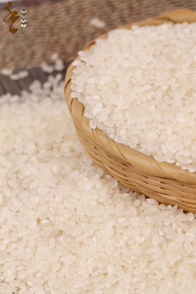 供应 吉林省饮马河农场有机大米 一品香优质大米 东北特产大.