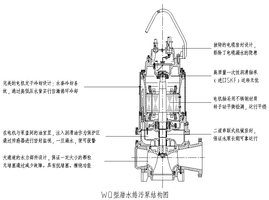 截图20141127124640