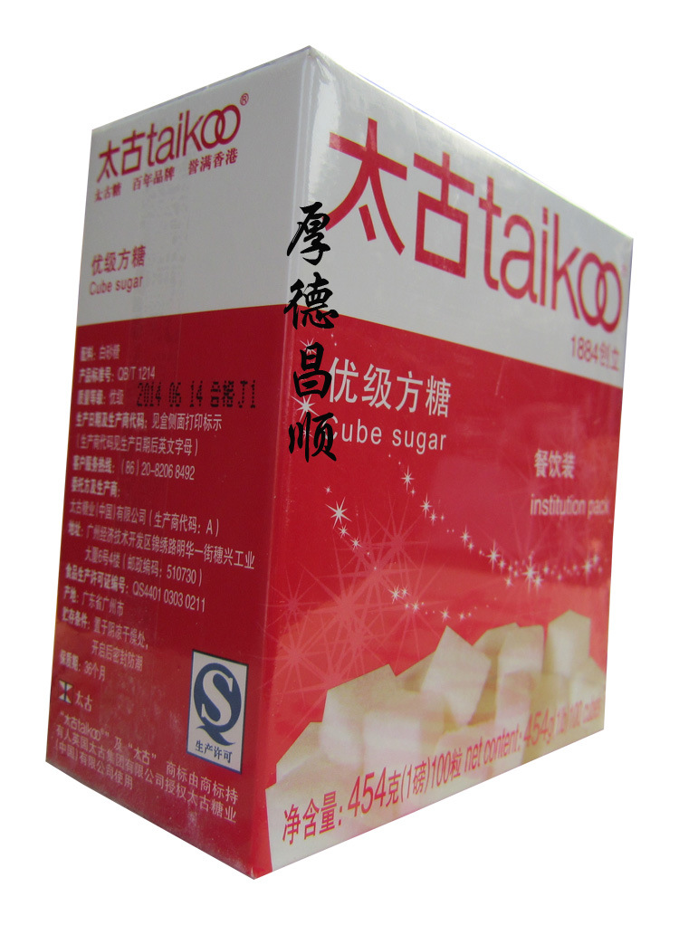 太古纯正方糖 taikoo咖啡调糖伴侣 太古方糖100粒*454g*48盒 - 食品