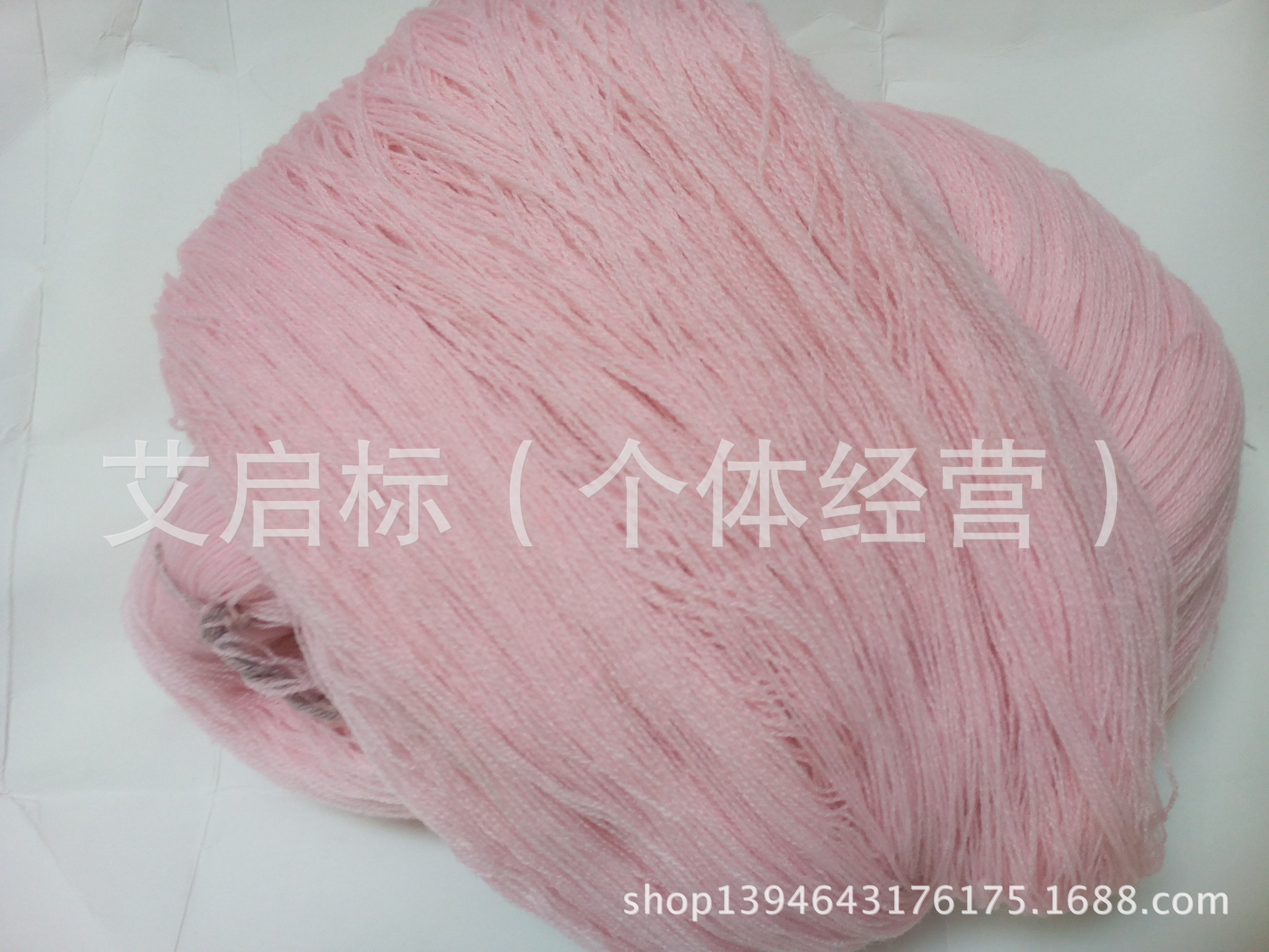 厂家直销腈纶丙纶涤纶纱线开司米毛线外贸线