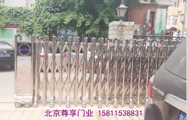 电动伸缩门 自动门 不锈钢伸缩门 铝合金伸缩门 厂家直销质保三年