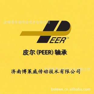 754383479_1383481388.310x310