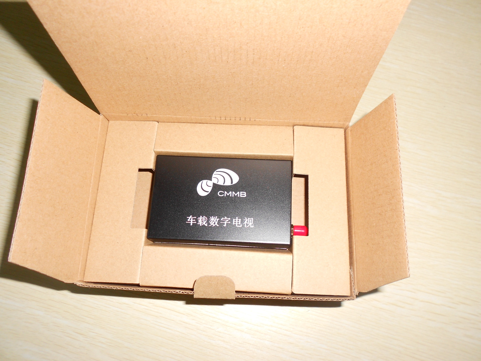 智成专用cmmb车载数字电视接收器