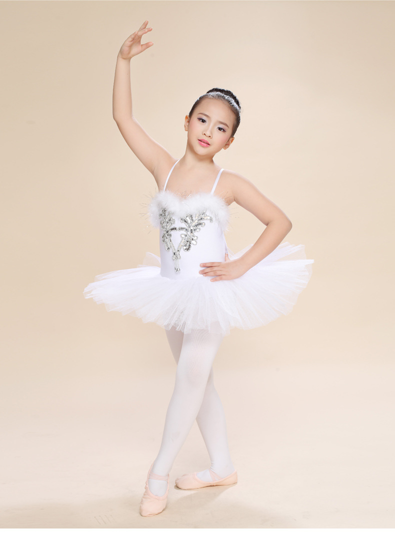 儿童芭蕾舞裙演出服幼儿小天鹅舞蹈裙女童白纱裙表演服蓬蓬裙六一