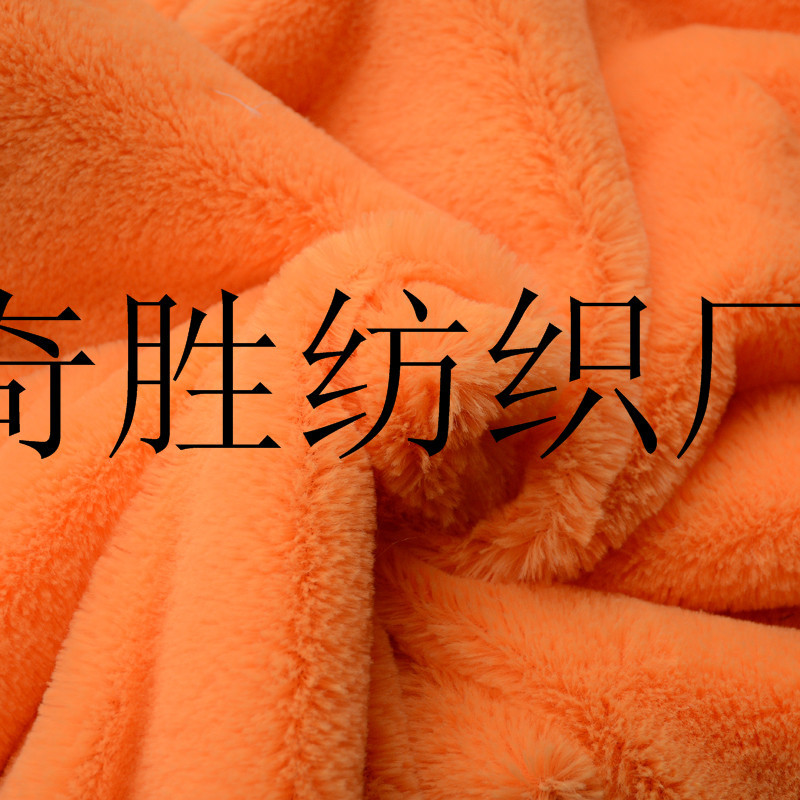 常熟厂家供应12毛无光pv绒半光pv绒长毛绒布