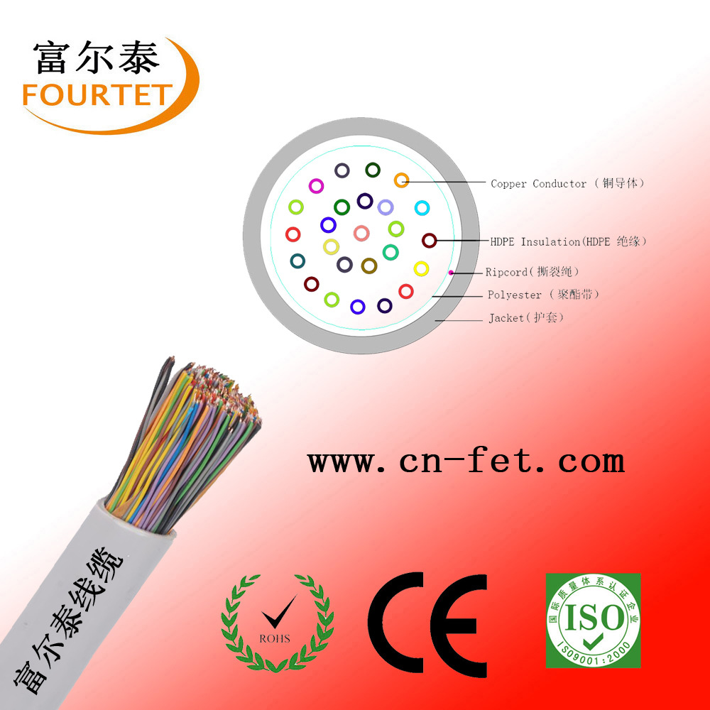 电信局的大对数线序,大对数语音电缆线序,通信电缆线序色谱,hya通信