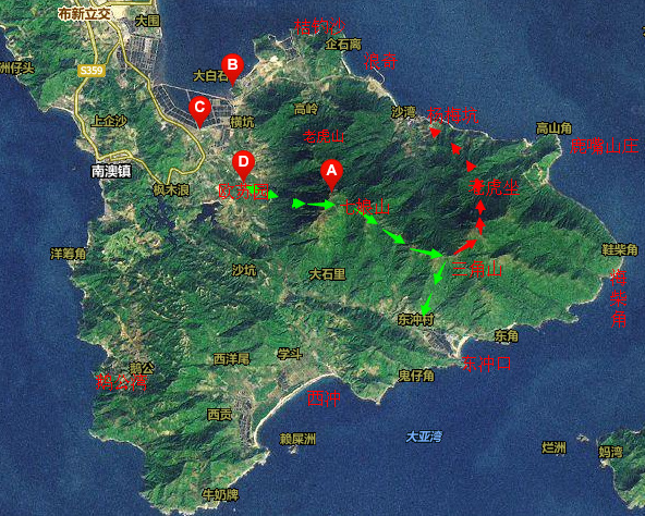有报名3.23七娘山活动的吗?
