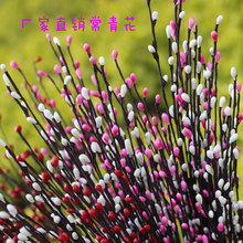 义乌小商品_仿真花批发 家居饰品批发 义乌小