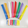 Manufactor Special for wholesale Pat stick Cheering stick Lala rods Inflatable Stick Evening party activity Atmosphere Supplies