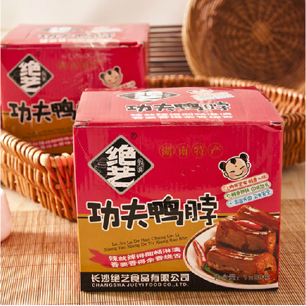 绝艺功夫鸭脖15g 整盒30包麻辣熟食 湖南特产 真空即食 超市