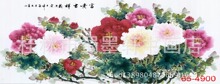 精品国画牡丹 字画 花鸟画小六尺65-4900装饰画高仿真画芯批发