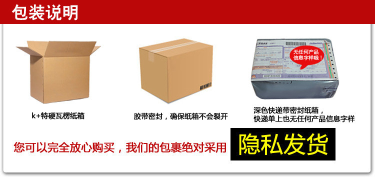延时安全套10只装避孕套厂家直销情趣用品成人用品批发