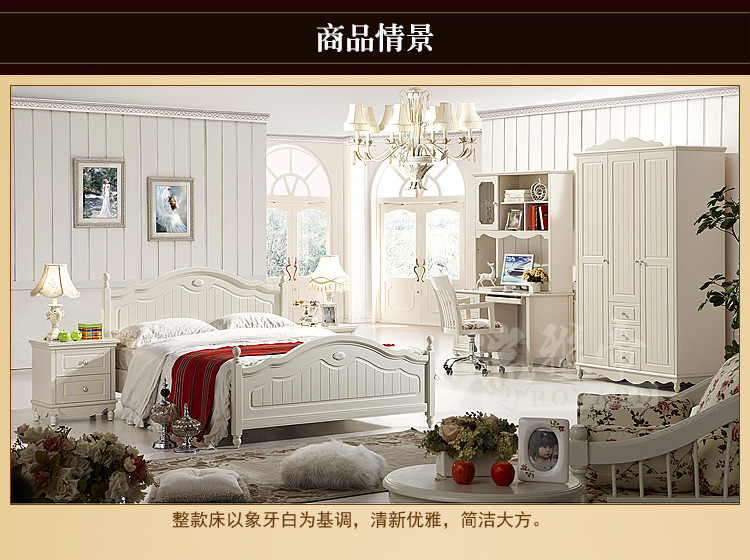 特价促销新品实木双人床 韩式田园高箱1.5m/1.8m排骨架橡木实木床