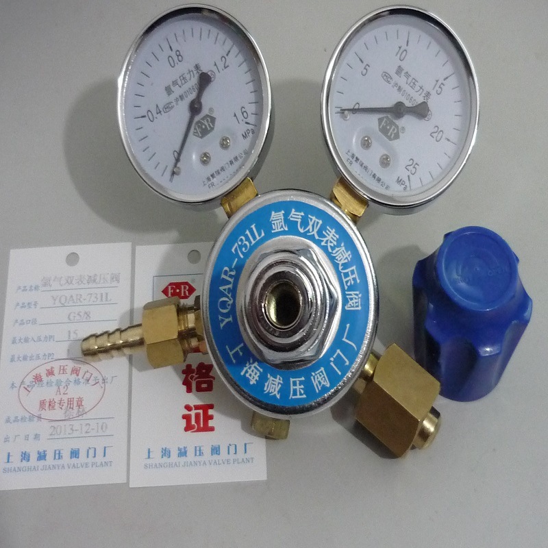 yqar-731l 氩气双表减压阀 yqar731l 氩气减压阀 上海减压阀门厂