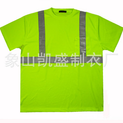 QQ截图20140421142040