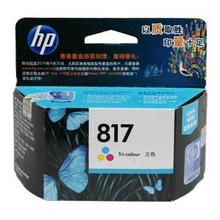 原装惠普(HP) C8817AA HP817彩色墨盒 HP4308 F378 F388