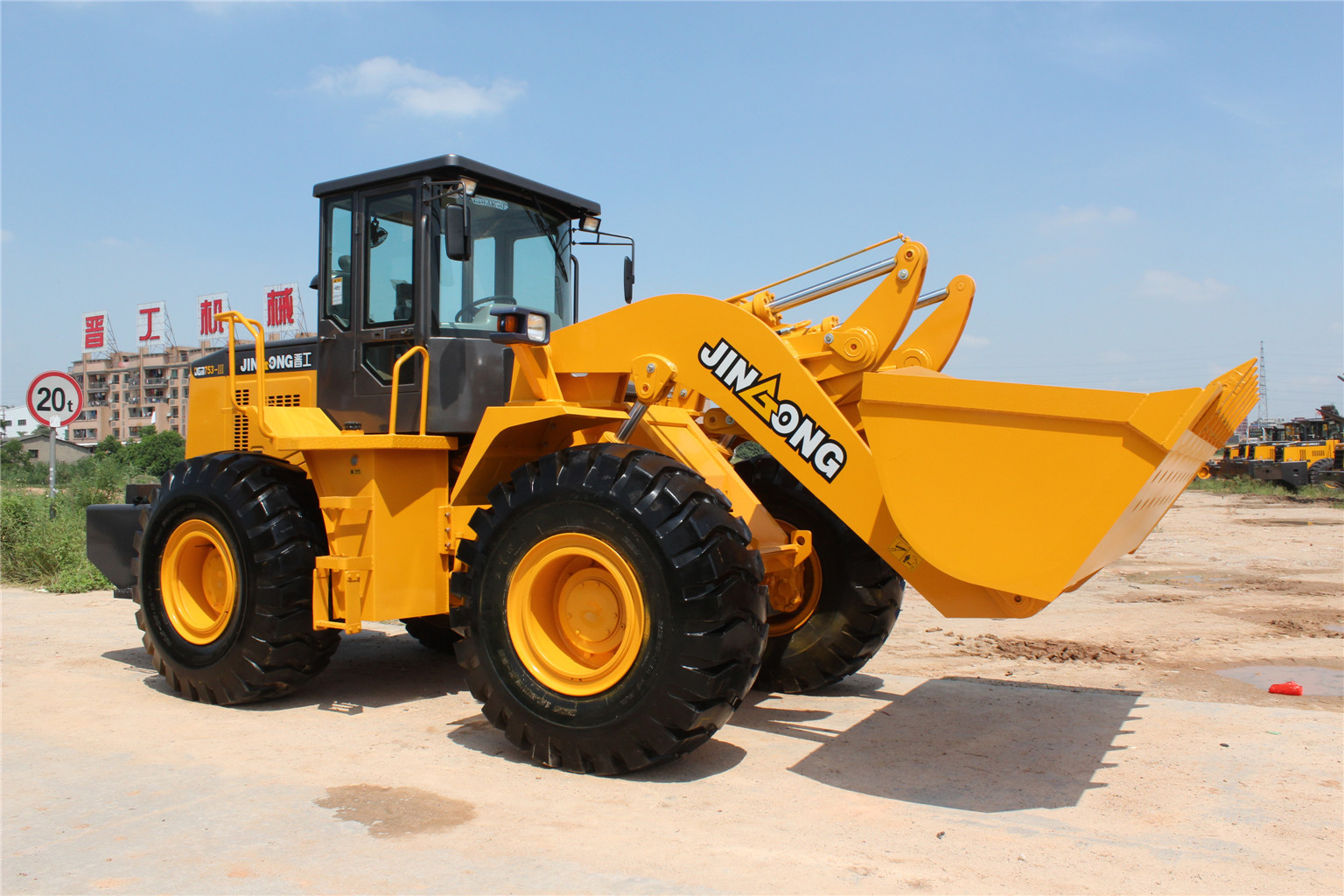 厂家直销晋工大型机械jgm753-Ⅱ轮式装载机工程建筑装载机械