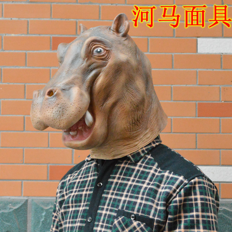万圣节化妆舞会日本河马面具罩cosplay动物面具头套ktv夜蒲搞怪