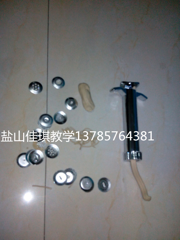 IMG_20140922_203250_副本