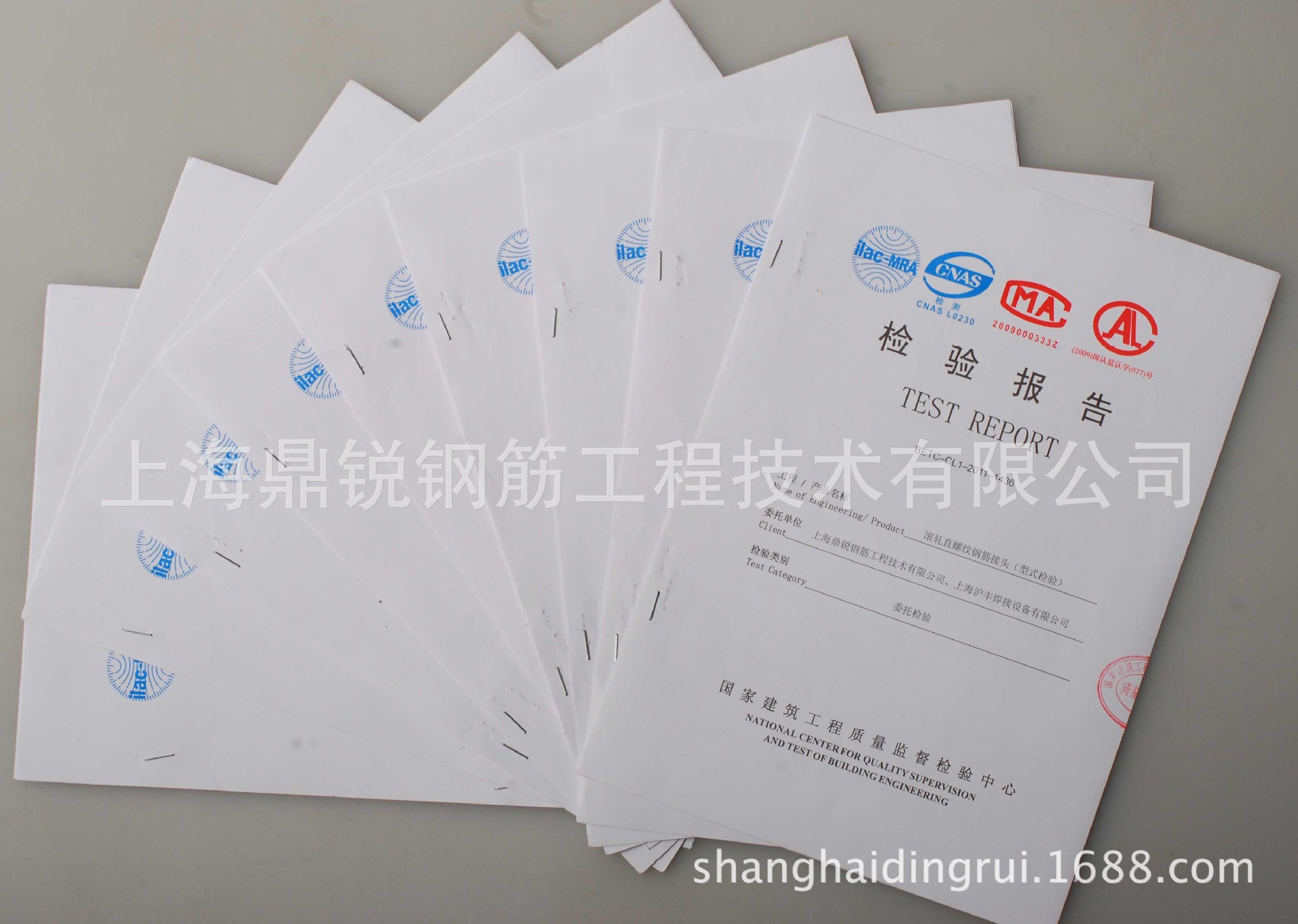 上海加强长丝型钢筋剥肋滚丝机厂家|套丝机厂家