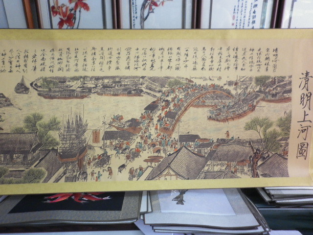 厂家大量批发供应清明上河图王鼎活画