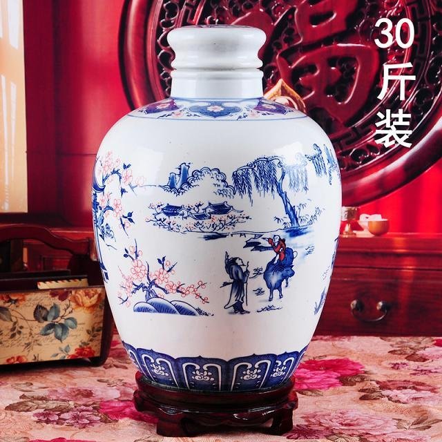 景德镇陶瓷泡酒瓶 酒瓶收藏30斤装白酒坛子 三十斤装大口酒缸