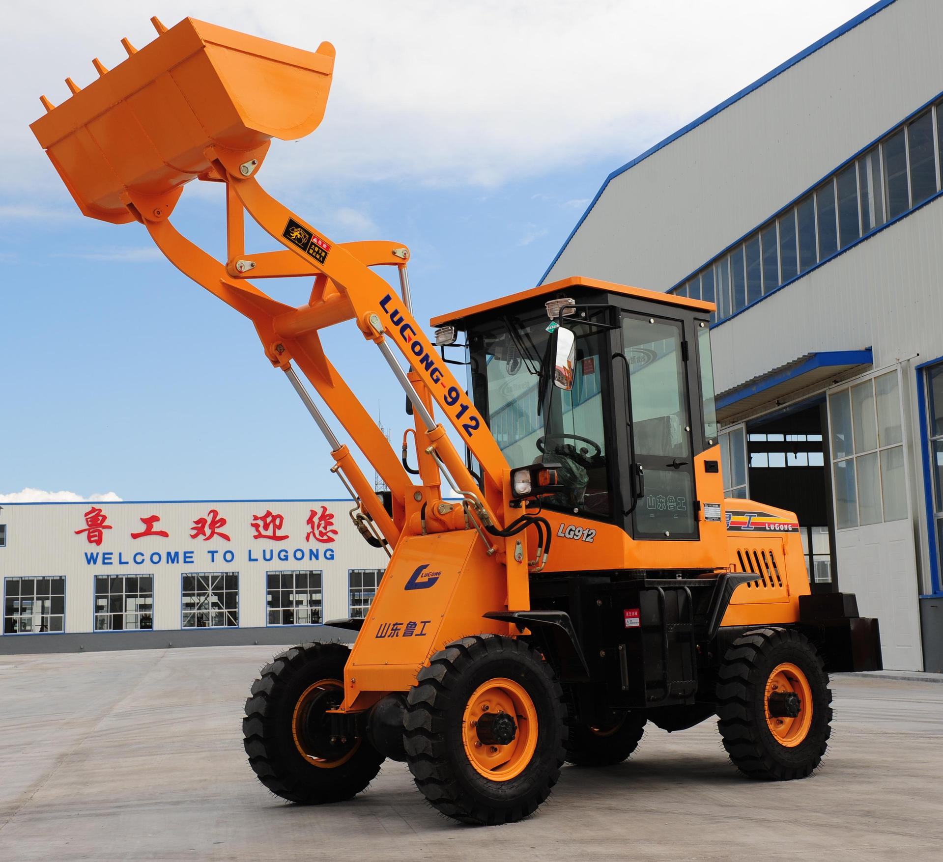 【始峰五金】 厂家直销 山东鲁工机械 lg912型装载机铲车