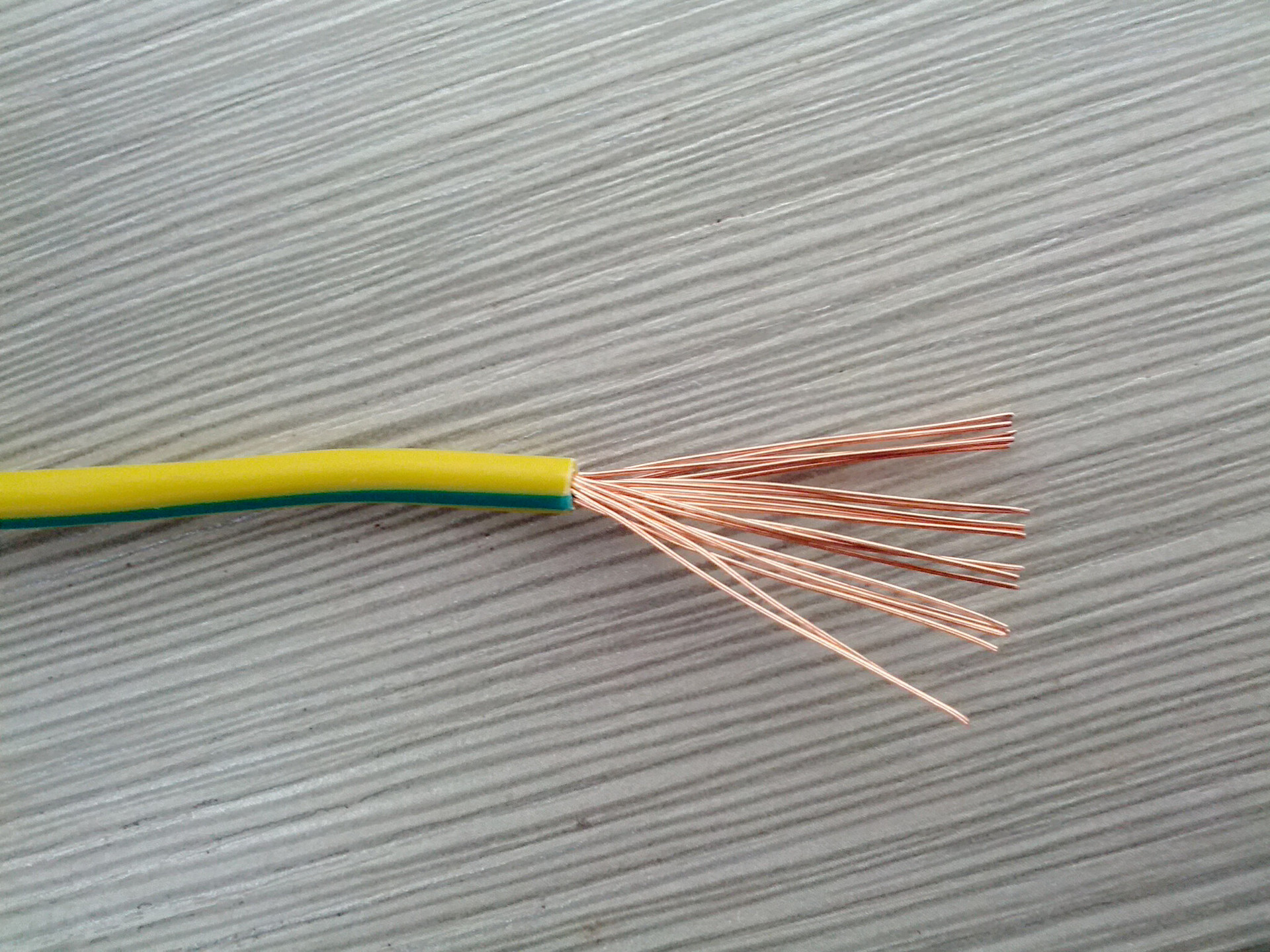 bvr2.5绝缘导线安徽惠尔工厂直销蚌埠济宁