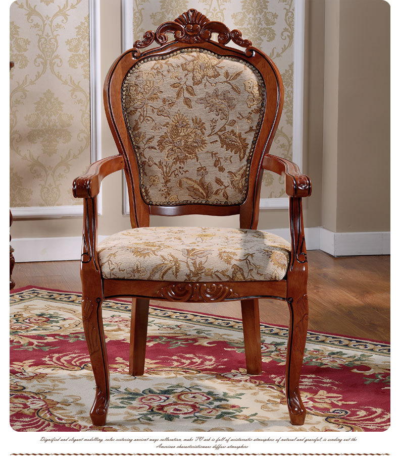 实木椅子_欧式餐椅 扶手 仿古 美式乡村风格 - 阿里巴巴