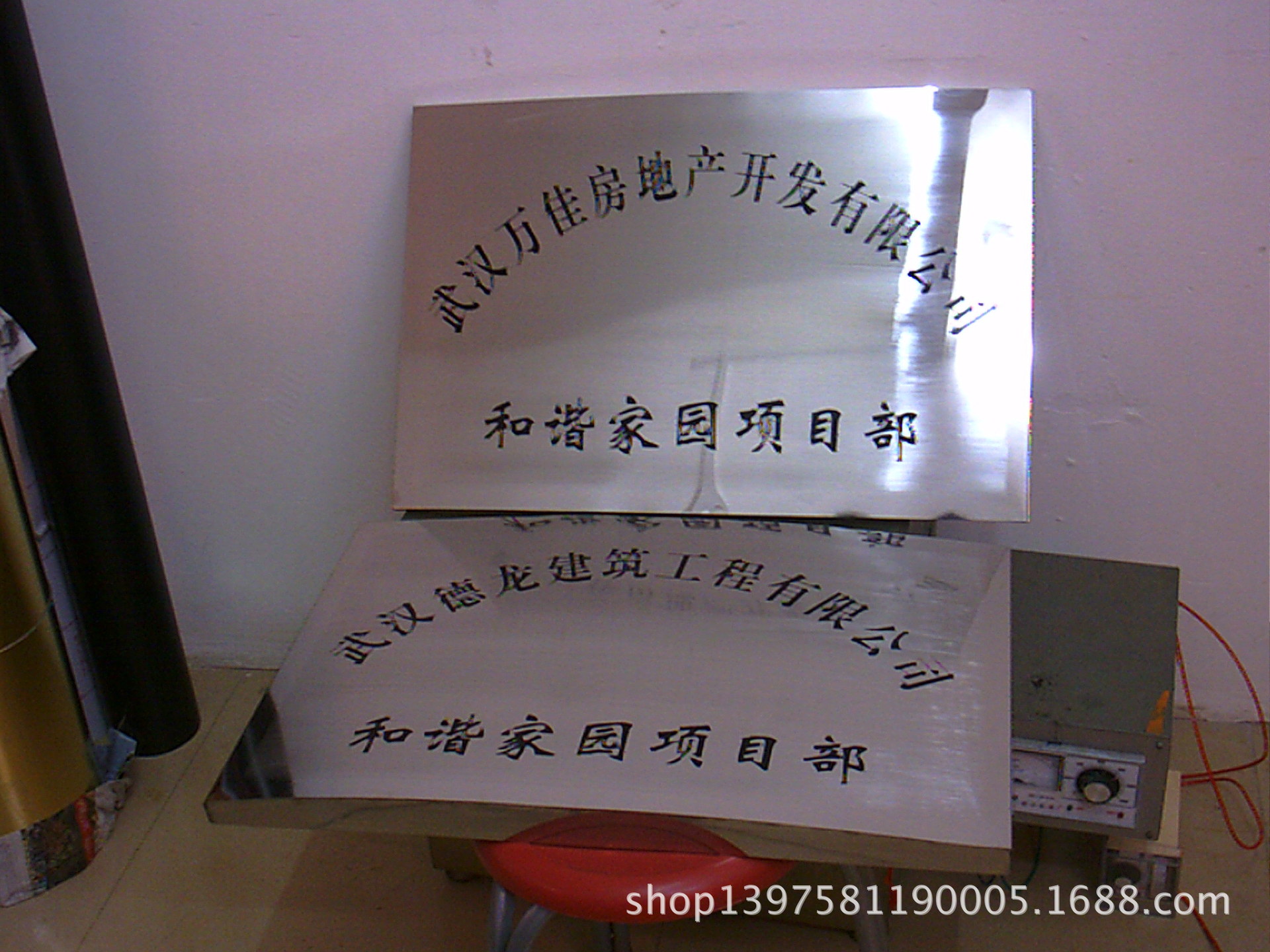 厂家生产 机器设备标牌定做 电动机拉丝铝铭牌制作 腐蚀铝牌定制