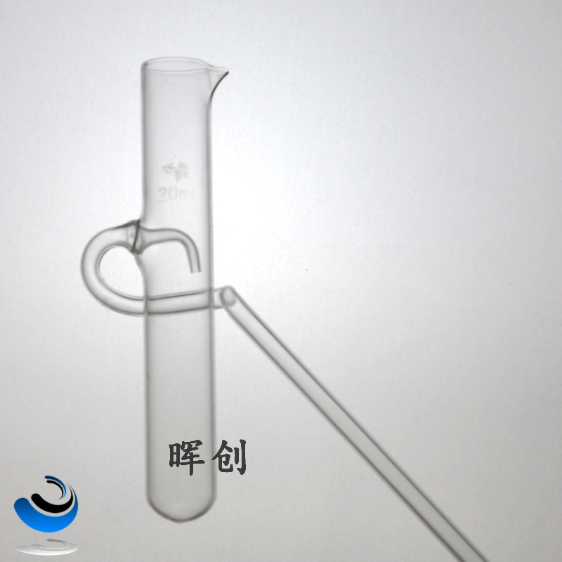 自动加液器20ml玻璃自动加液管