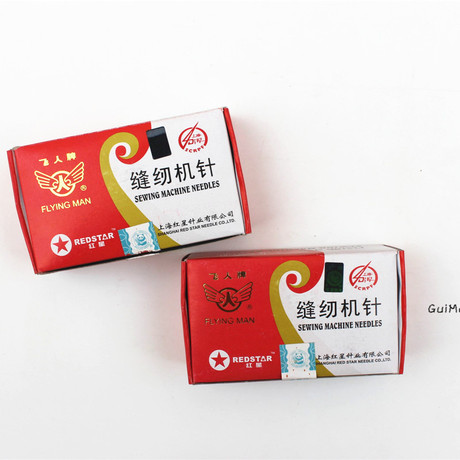 厂家直销 正品飞人牌缝纫机针 家用机针 量大从优