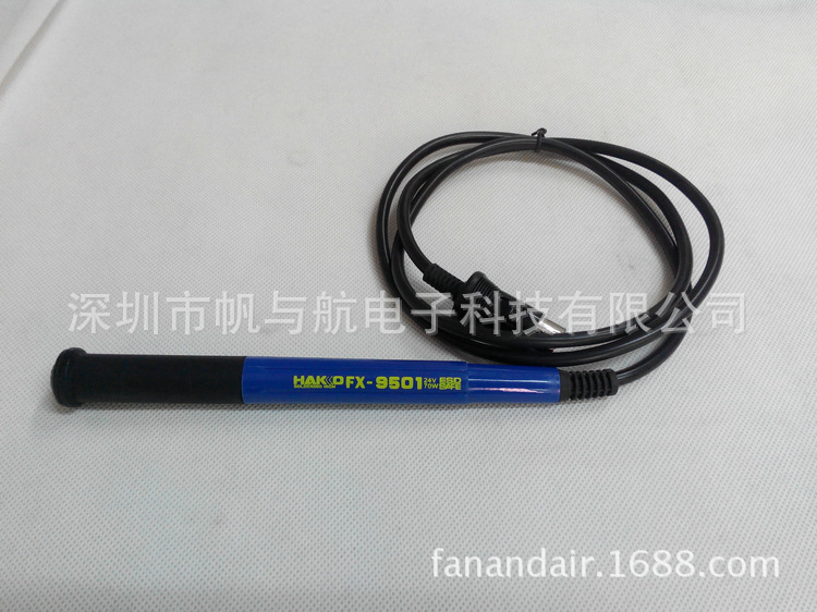 FX-9501手柄