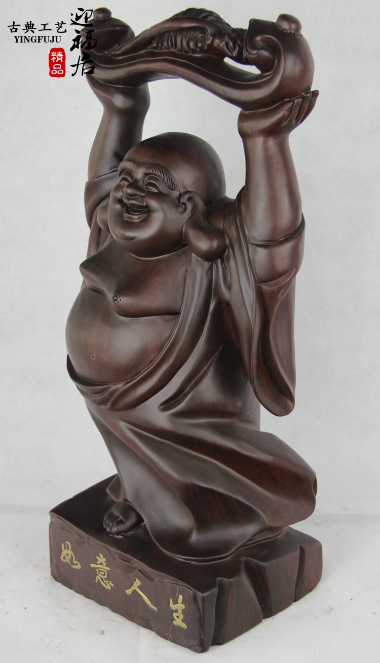 如意人生黑檀弥勒佛像红木雕刻木质手工艺品文玩家居木制饰品摆设