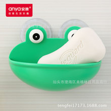 创意时尚塑料浴室沥水肥皂盒 青蛙香皂架 强力吸盘可爱卡通香皂盒