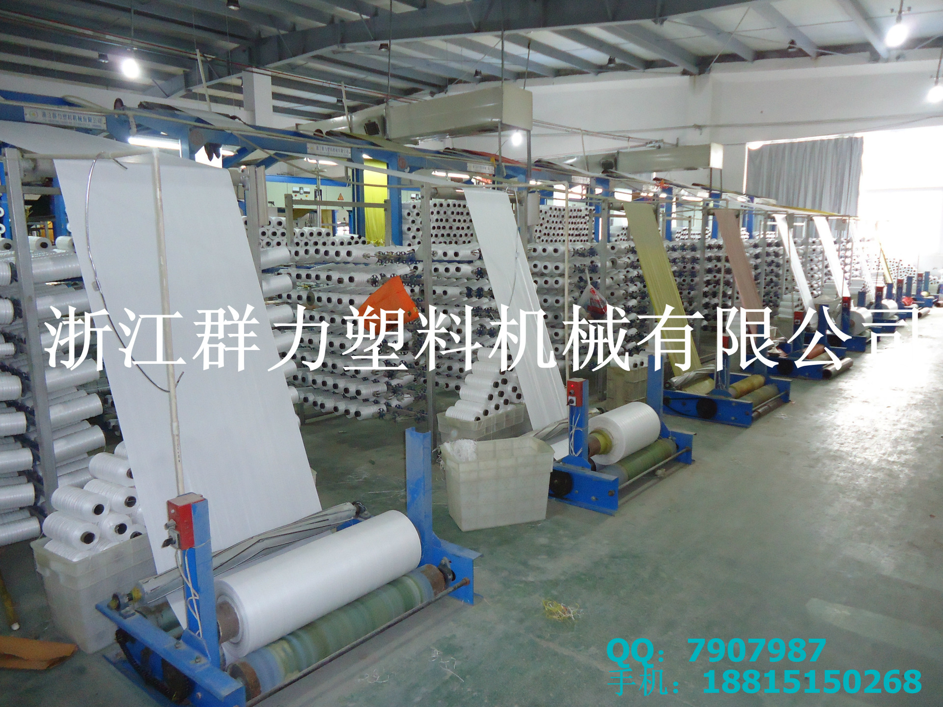 厂家供应圆织机 4梭圆织机 面粉袋 水泥袋织机