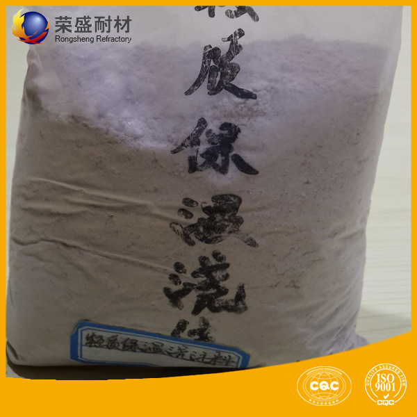 輕質(zhì)保溫澆注料02