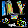 Liquid light sticks,Glow Stick,Wholesale glow sticks,Small light sticks