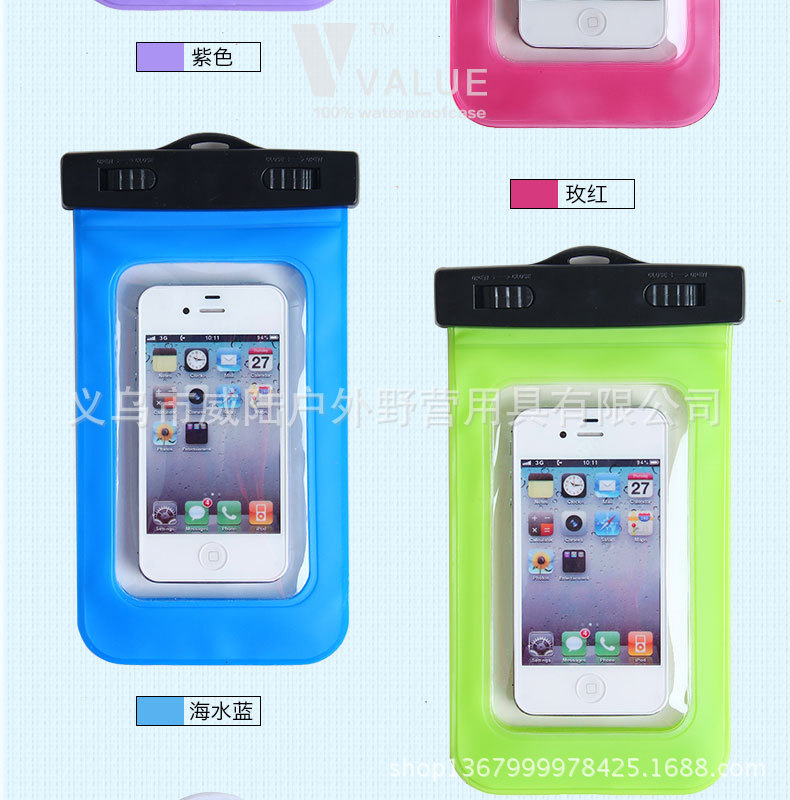 手机防水袋_12
